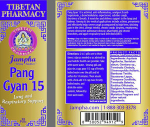 Back label of Pang Gyan 15 Respiratory Support Formula detailing ingredients, dosage, and benefits for respiratory clarity and lung support.