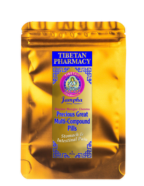 Rinchen Mangjor Chenmo | Great Multi-Compound Precious Pill | Stomach & Intestinal Pain