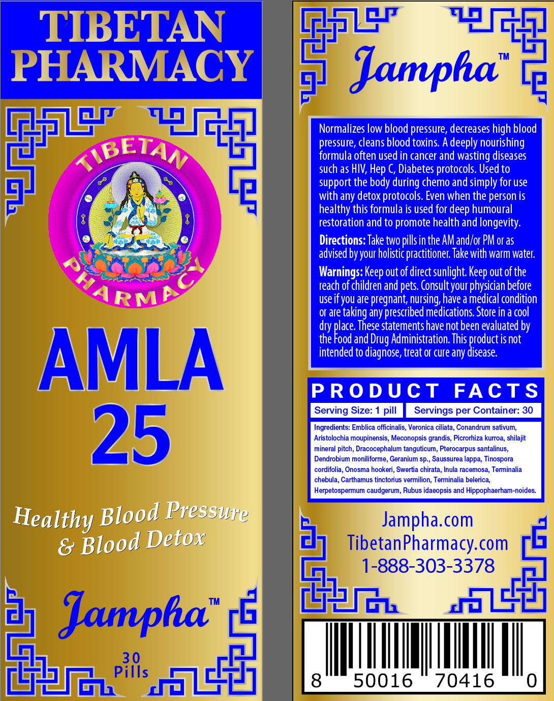 Amla 25 | Healthy Blood Pressure and Blood Detox