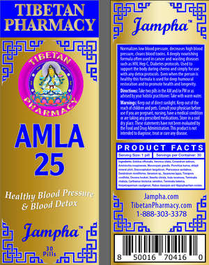 Amla 25 | Healthy Blood Pressure and Blood Detox