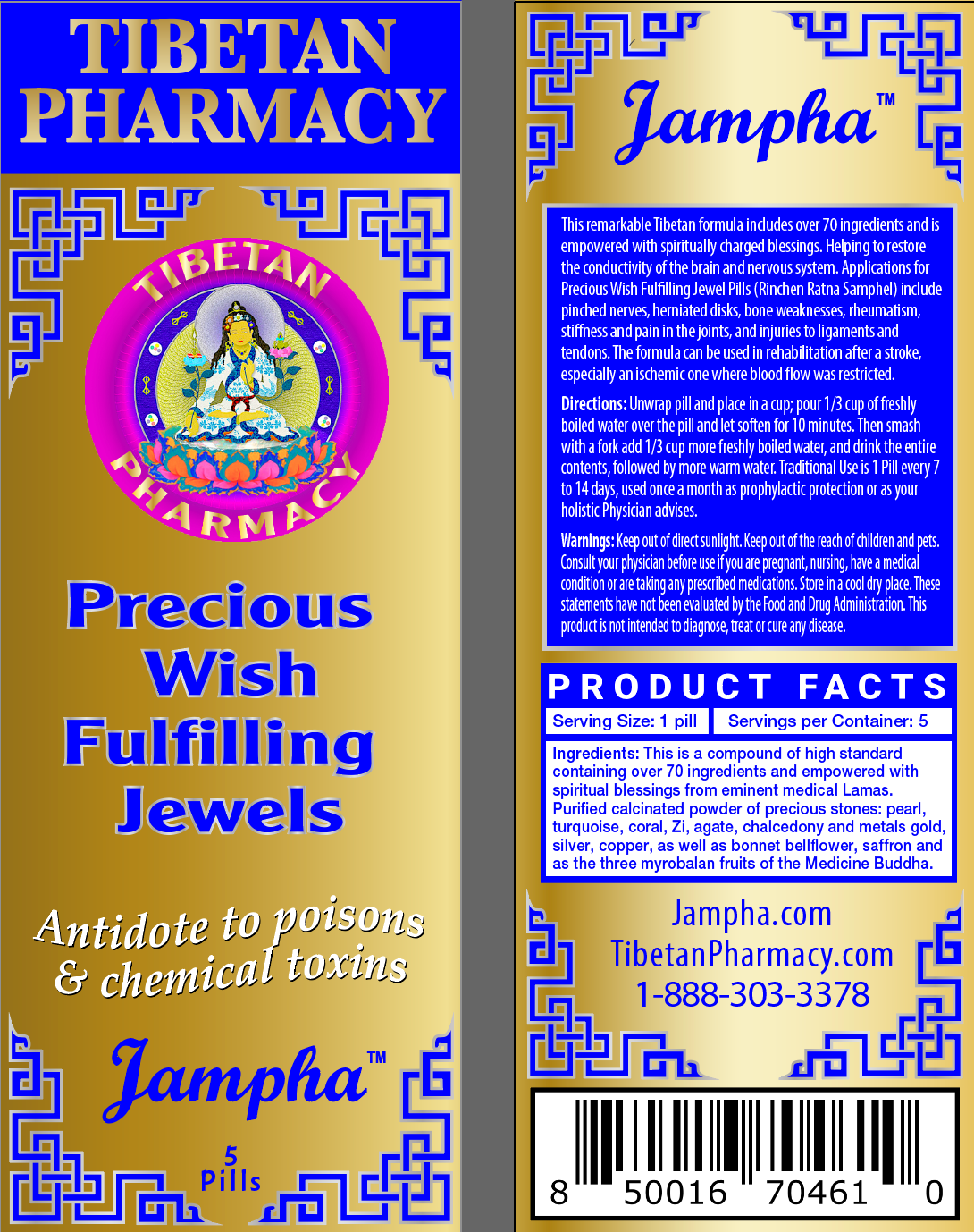 Rinchen Ratna Samphel | Precious Wish Fulfilling Jewel | Antidote to Poisons and Chemical Toxins
